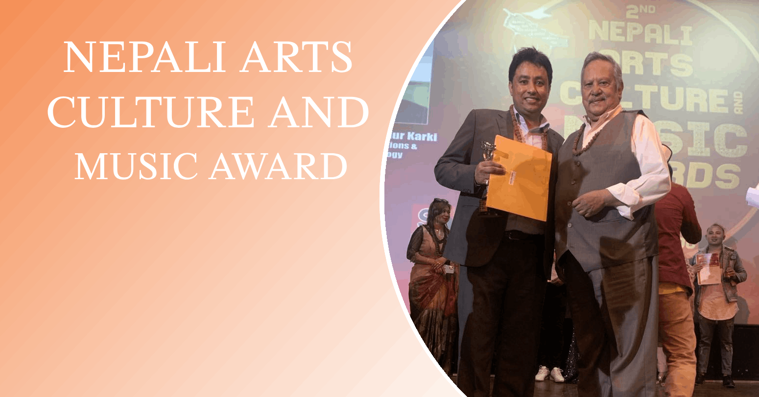 Nepali Arts Culture and Music Award